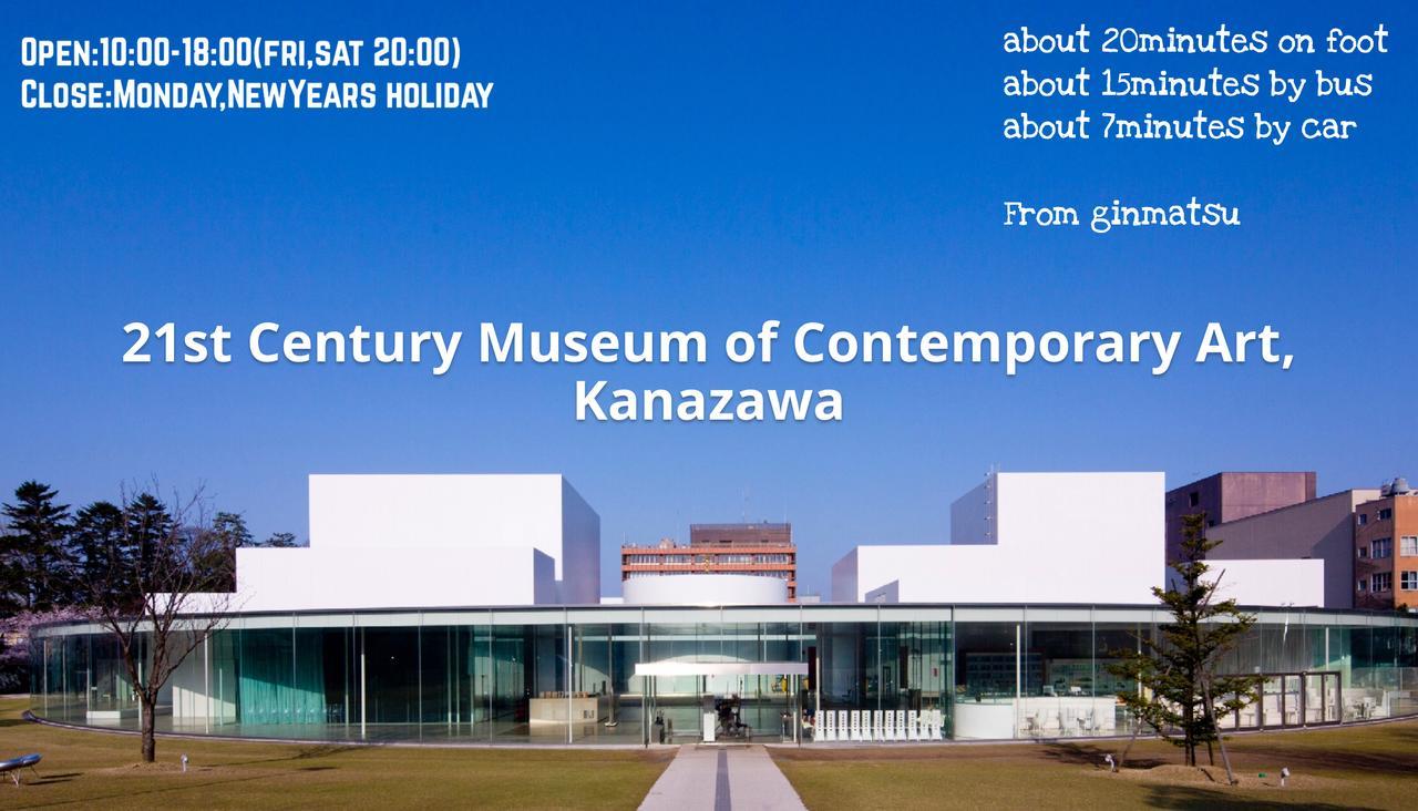 Minshuku Ginmatsu Hotel Kanazawa Eksteriør billede