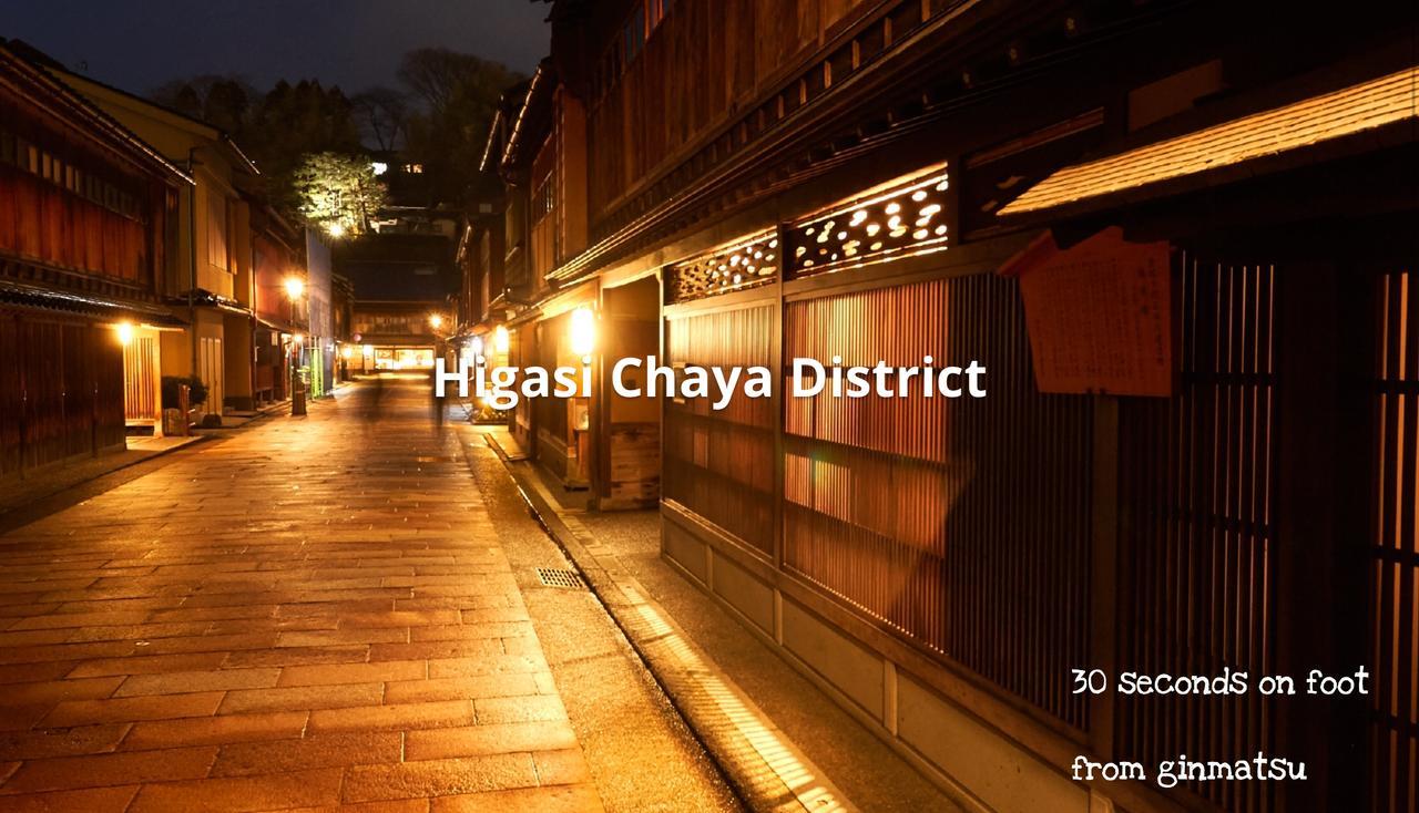 Minshuku Ginmatsu Hotel Kanazawa Eksteriør billede