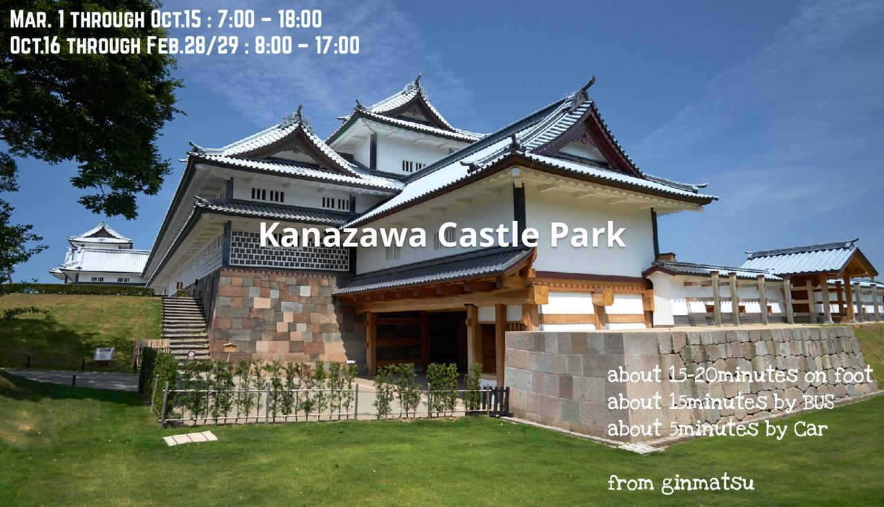Minshuku Ginmatsu Hotel Kanazawa Eksteriør billede